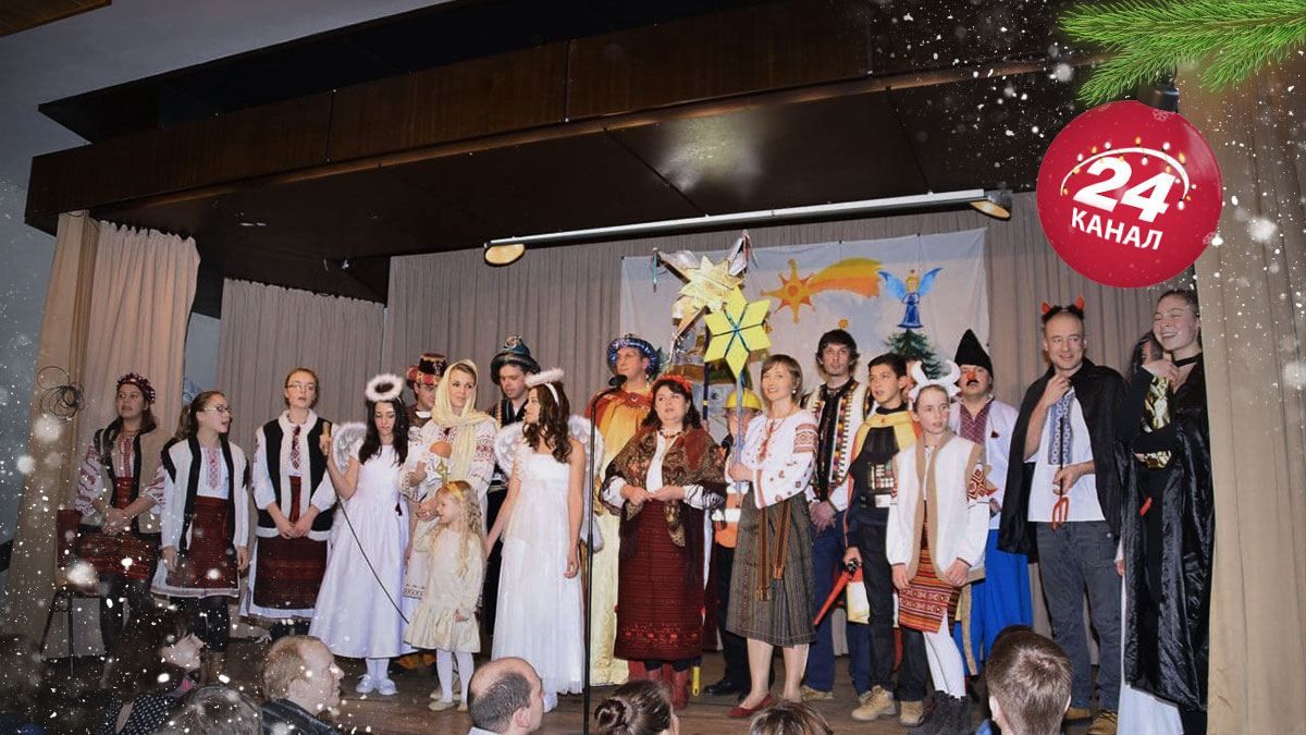 Традиції, виплекані роками: як українці святкують Різдво за кордоном - Гарячі новини - Закордон Традиції, виплекані роками: як українці святкують Різдво за кордоном - Гарячі новини - Закордон