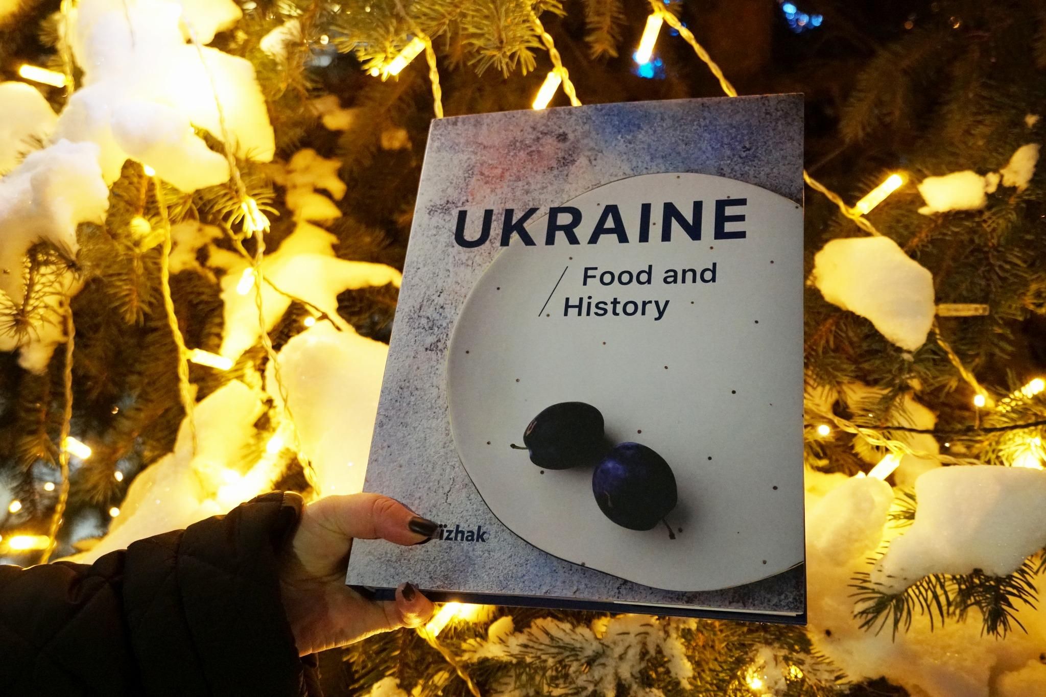Книгу об украинской кухне номинировали на престижную международную премию: аппетитное видео - Закордон