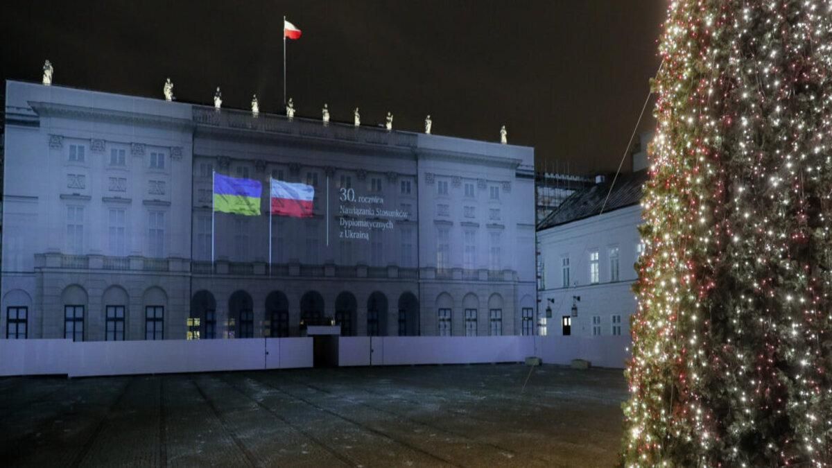 В Польше отметили 30 годовщину дипломатических отношений с Украиной - Закордон
