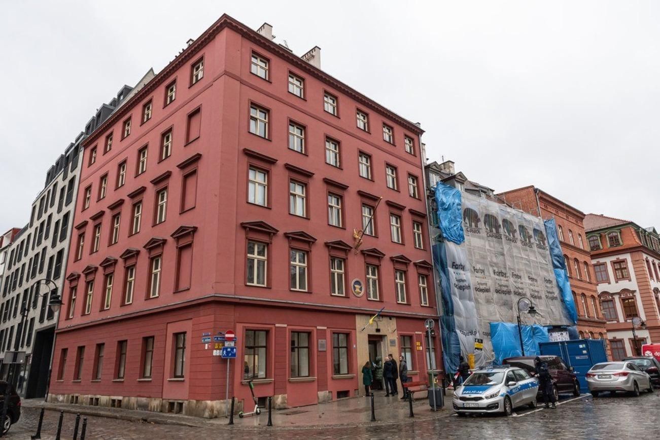 Здание, в котором работало почетное украинское консульство Здание, в котором работало почетное украинское консульство