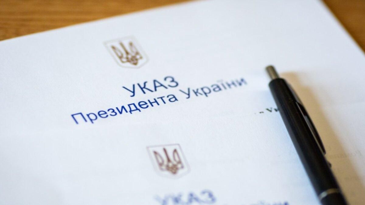 Зеленський нагородив українців за кордоном: кого та за що відзначив - Закордон Зеленський нагородив українців за кордоном: кого та за що відзначив - Закордон