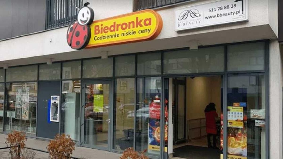 Сеть Biedronka обновила цены Сеть Biedronka обновила цены