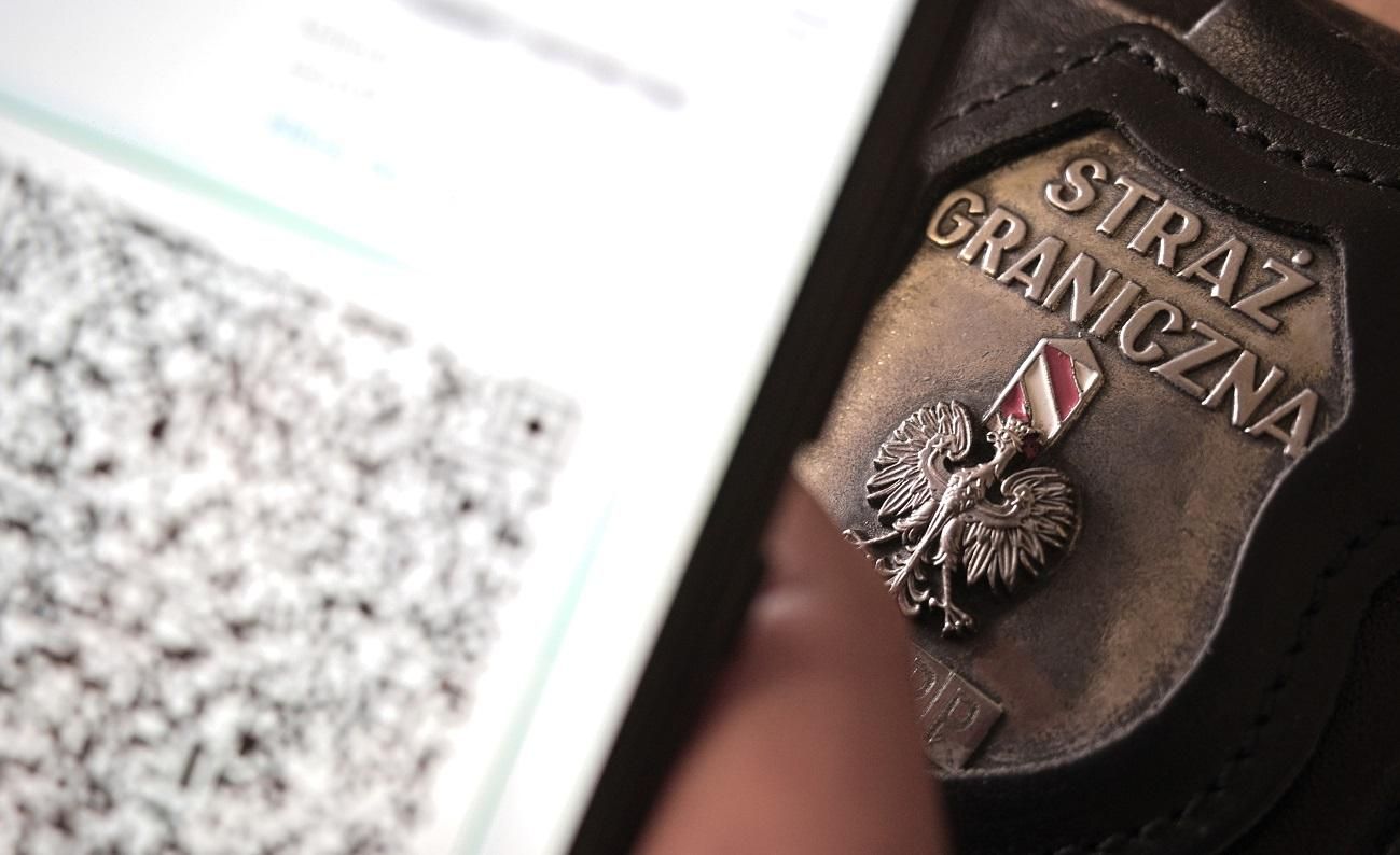 В Польше задержали 5 украинцев с поддельными ПЦР-тестами В Польше задержали 5 украинцев с поддельными ПЦР-тестами