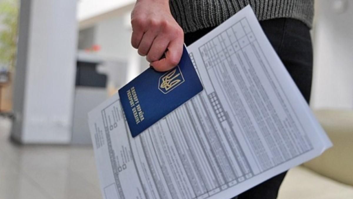 Что происходит с визовыми центрами в Украине: эксперт объяснила детали - Закордон