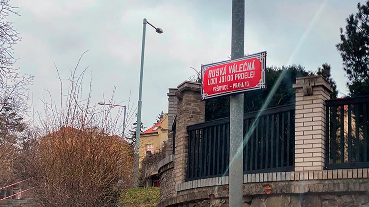 В Праге улица Русская теперь называется как известное послание русскому военному кораблю - Закордон В Праге улица Русская теперь называется как известное послание русскому военному кораблю - Закордон