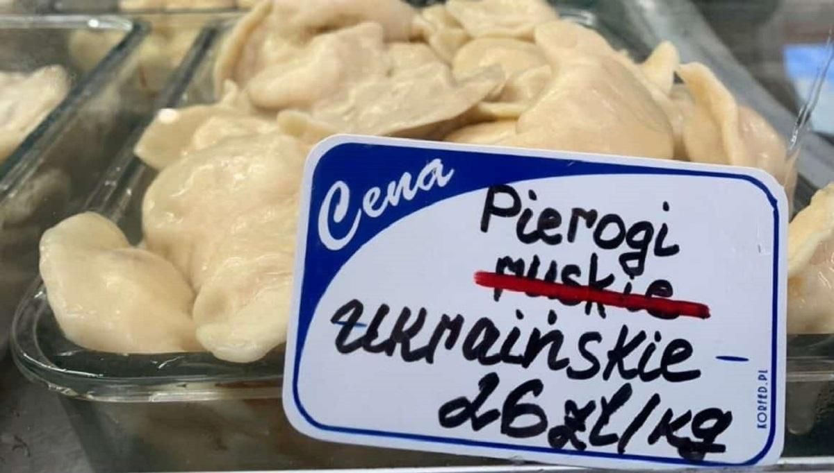 Pierogi ruskie стануть ukraińskie: польські заклади масово змінюють назви страв у меню - Закордон Pierogi ruskie стануть ukraińskie: польські заклади масово змінюють назви страв у меню - Закордон