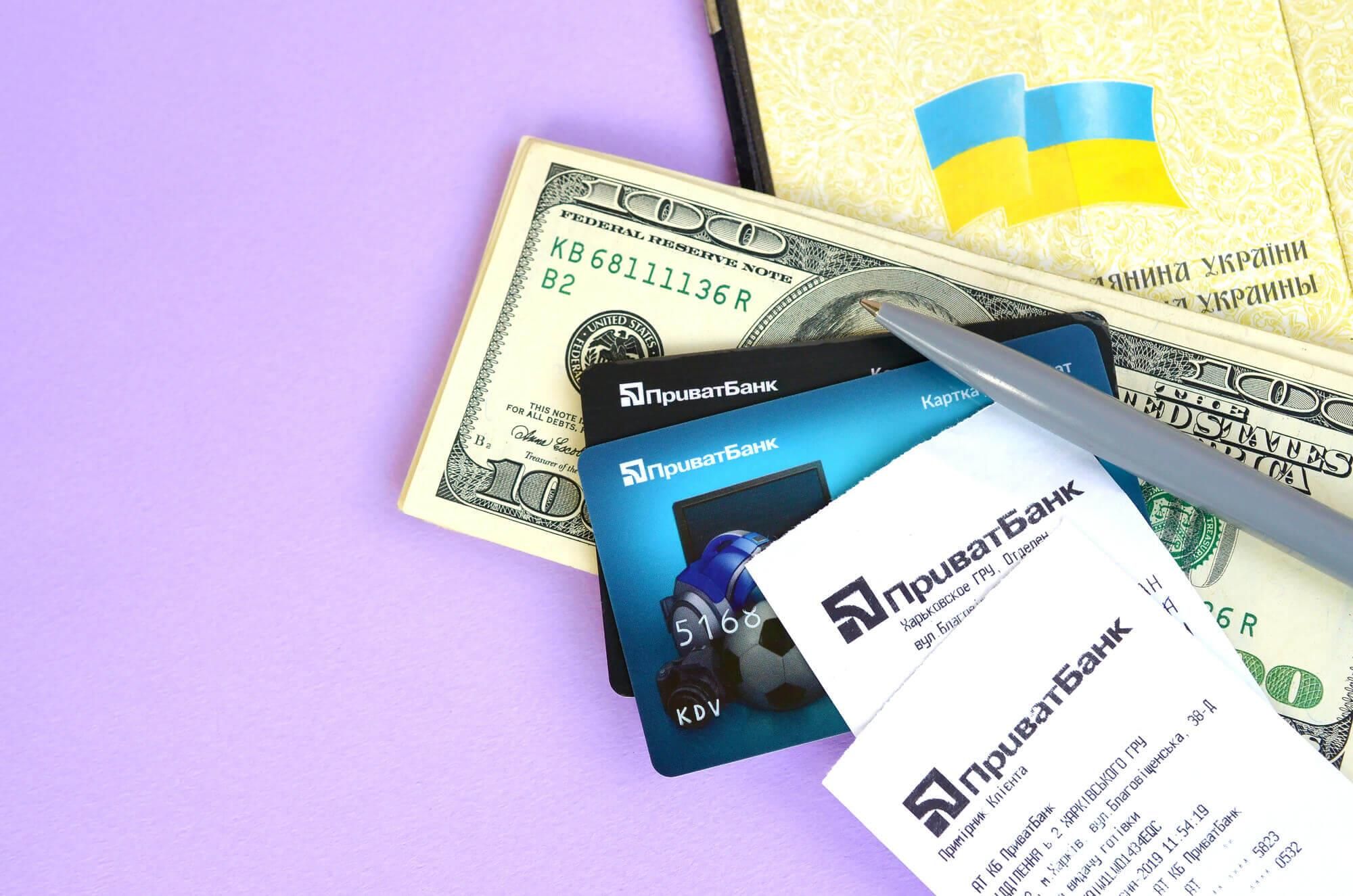 Клієнти ПриватБанку можуть без обмежень користуватися картками за кордоном - Закордон