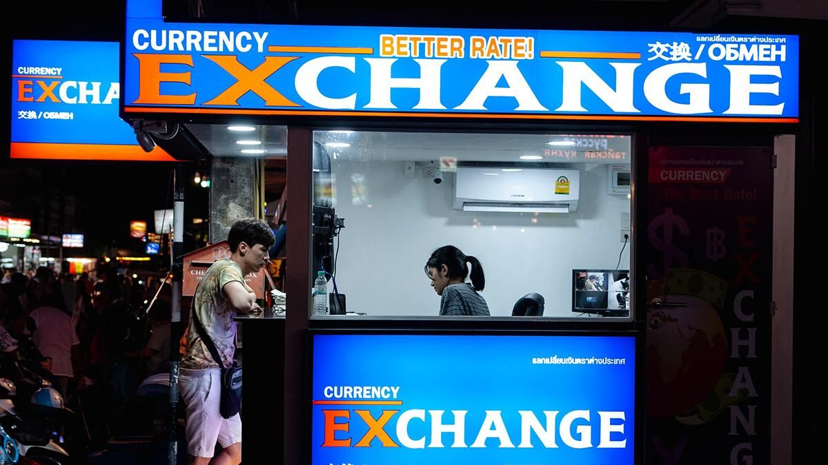 В каких европейских странах можно обменять наличную гривну: список банков - Закордон В каких европейских странах можно обменять наличную гривну: список банков - Закордон