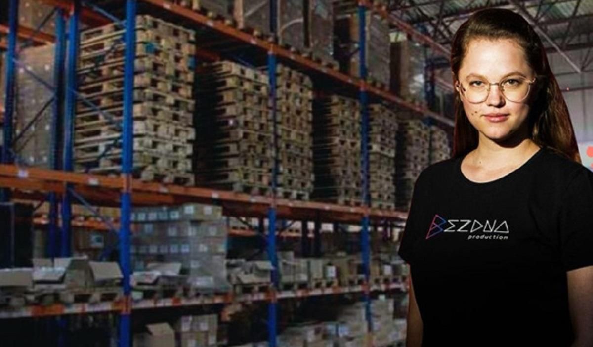 Ира Полищук Ира Полищук