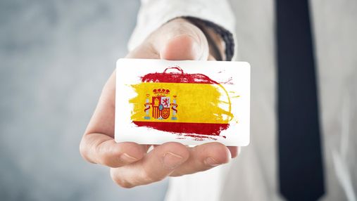 Як отримати карту резидента TIE в Іспанії: 5 кроків