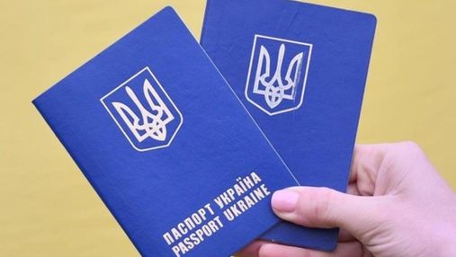 Украинцы и дальше смогут выезжать в ЕС по внутреннему паспорту