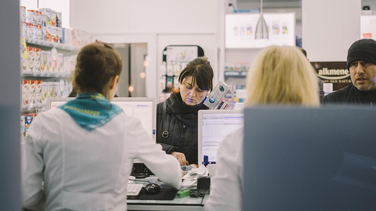 500 злотих на купівлю ліків: що відомо про нову програму для українців у Польщі - Закордон 500 злотих на купівлю ліків: що відомо про нову програму для українців у Польщі - Закордон