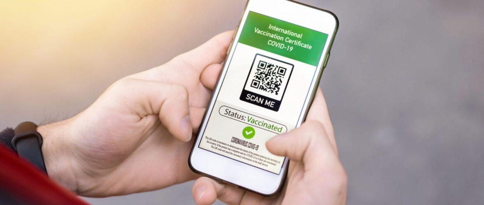 COVID-паспорта продлят в Польше на неопределенный срок: какой категории лиц это касается - Закордон COVID-паспорта продлят в Польше на неопределенный срок: какой категории лиц это касается - Закордон