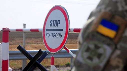 Росіяни знову можуть почати обстрілювати підрозділи та інфраструктуру на кордоні, – Генштаб