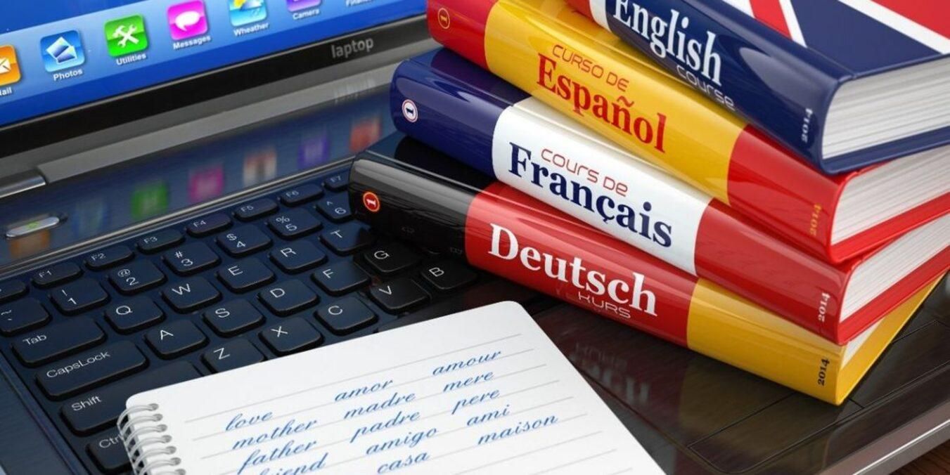 Как выучить иностранный язык мобильные приложения, онлайн-курсы и полезные советы - Закордон Как выучить иностранный язык мобильные приложения, онлайн-курсы и полезные советы - Закордон