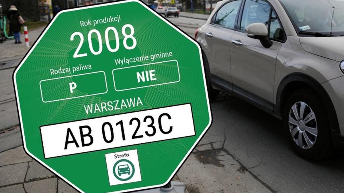 К сведению водителей  без этой наклейки на авто в Польше вам грозит штраф в 500 злотых - Закордон