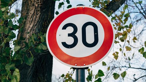 Максимально дозволену швидкість на більшості варшавських доріг знизять до 30 км/год