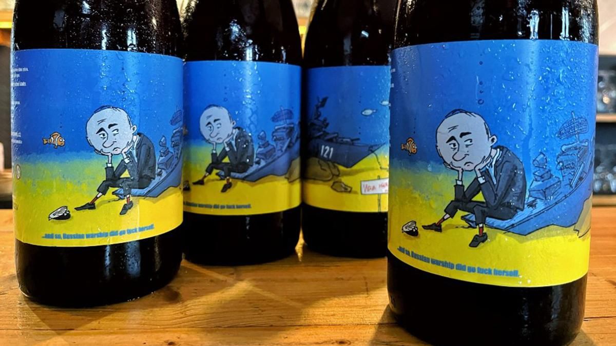 "Путін, йди на**й"  у Чехії випустили пиво на підтримку України - Закордон