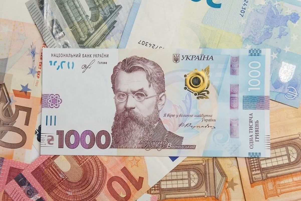 Гривню у євро  ще одна країна ЄС обмінюватиме національну валюту України - Закордон