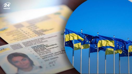 ЄС готує загальне визнання українських водійських посвідчень, – ЗМІ