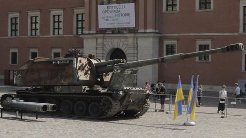 Вперше за кордоном: у Варшаві стартувала виставка російської техніки, яку розтрощили ЗСУ