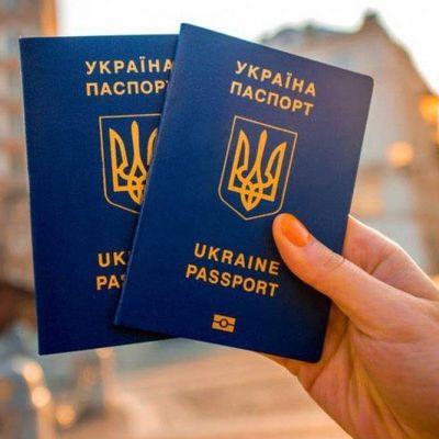 Міжнародний рейтинг паспортів: яке місце посіла Україна