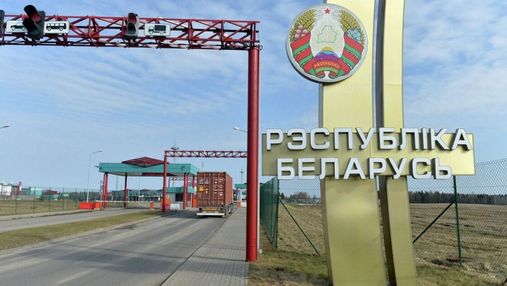 Хочуть "прив’язати" білорусів, – Латушко пояснив обмеження щодо виїзду з білорусі
