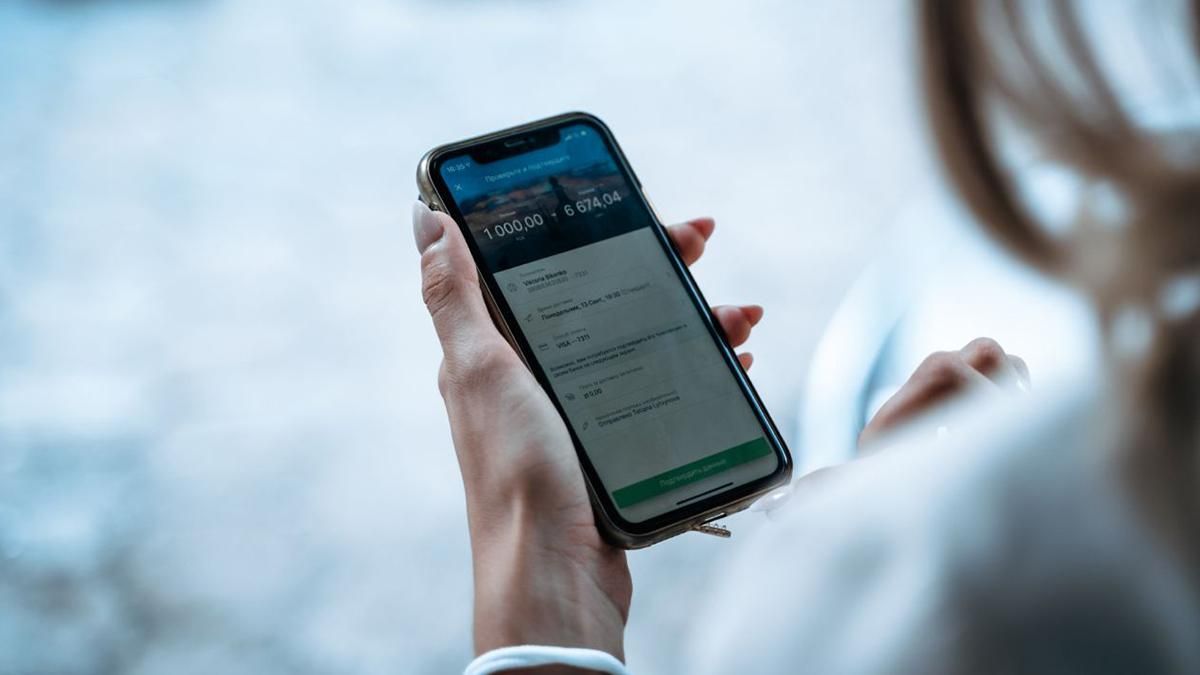 Самое тяжелое полугодие в украинской истории что изменилось в денежных переводах из-за границы - Закордон Самое тяжелое полугодие в украинской истории что изменилось в денежных переводах из-за границы - Закордон