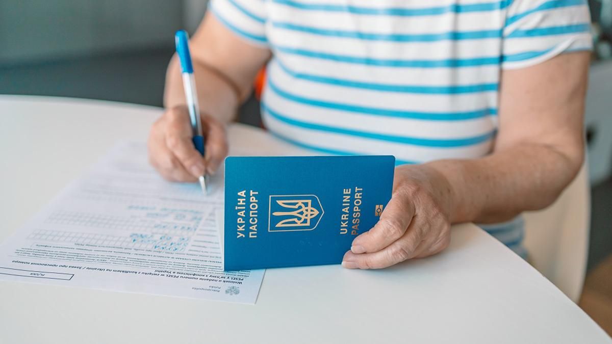 Чи потрібно анульовувати номер PESEL Чи потрібно анульовувати номер PESEL