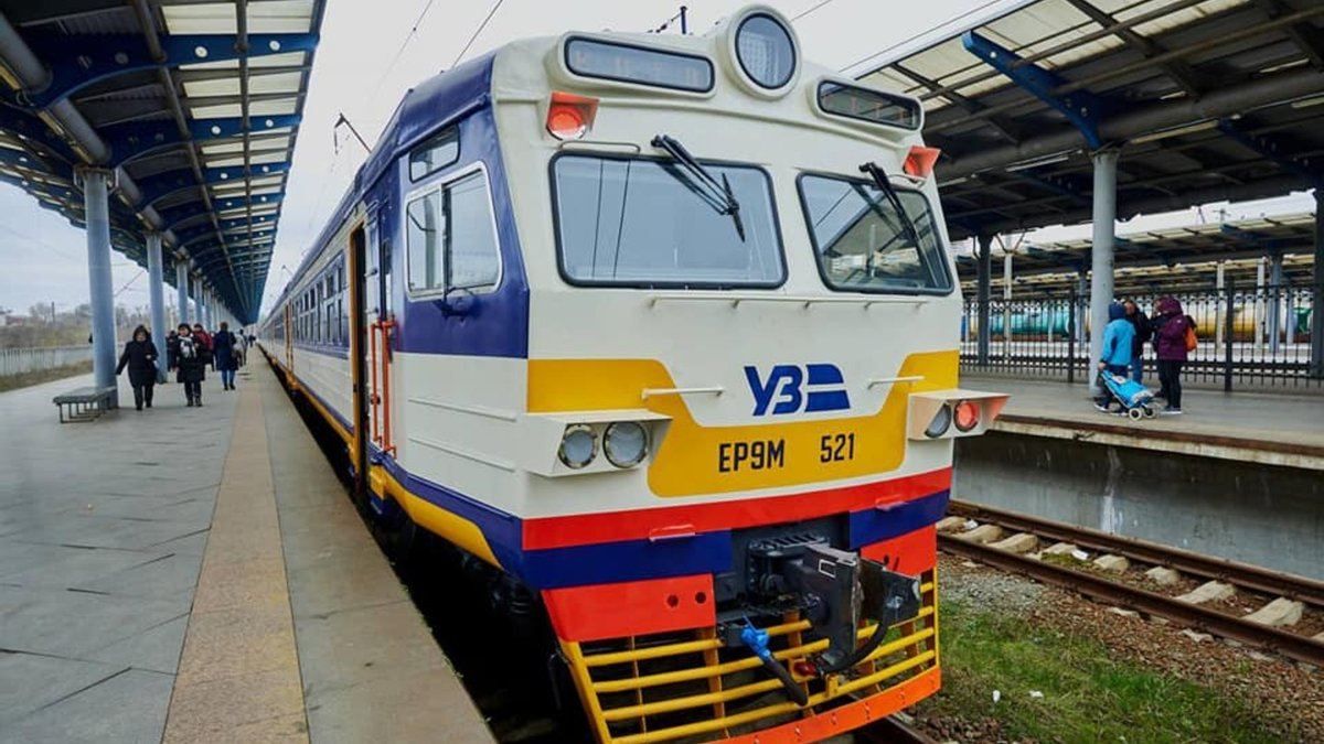 Укрзалізниця запустила нову платформу для пасажирів Укрзалізниця запустила нову платформу для пасажирів