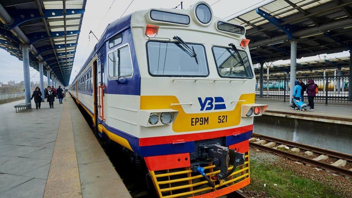 Укрзалізниця запустила нову платформу для пасажирів