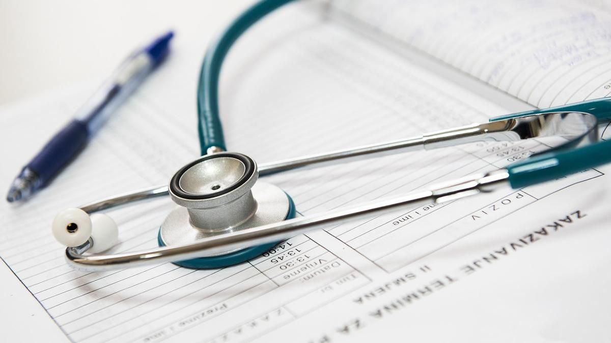 Як записати дитину на безкоштовний медогляд в Кракові Як записати дитину на безкоштовний медогляд в Кракові