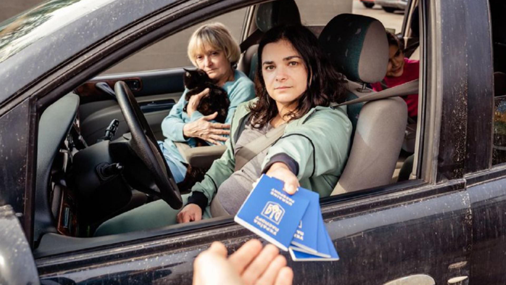 В Еврокомиссии защитили вернувшихся из ЕС украинок В Еврокомиссии защитили вернувшихся из ЕС украинок