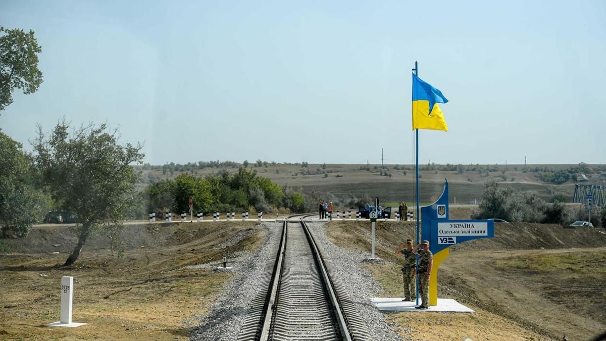 Украина возобновила железнодорожное сообщение с Молдовой