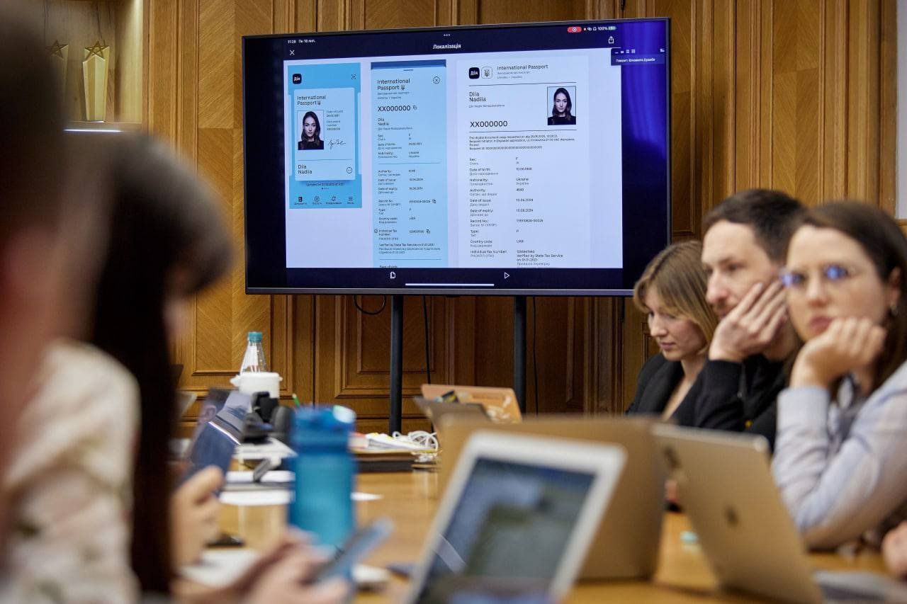 Документы в приложении Дия перевели на английский язык Документы в приложении Дия перевели на английский язык