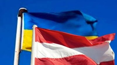 Українцям в Австрії з жовтня збільшать розмір грошової допомоги: скільки виплачуватимуть