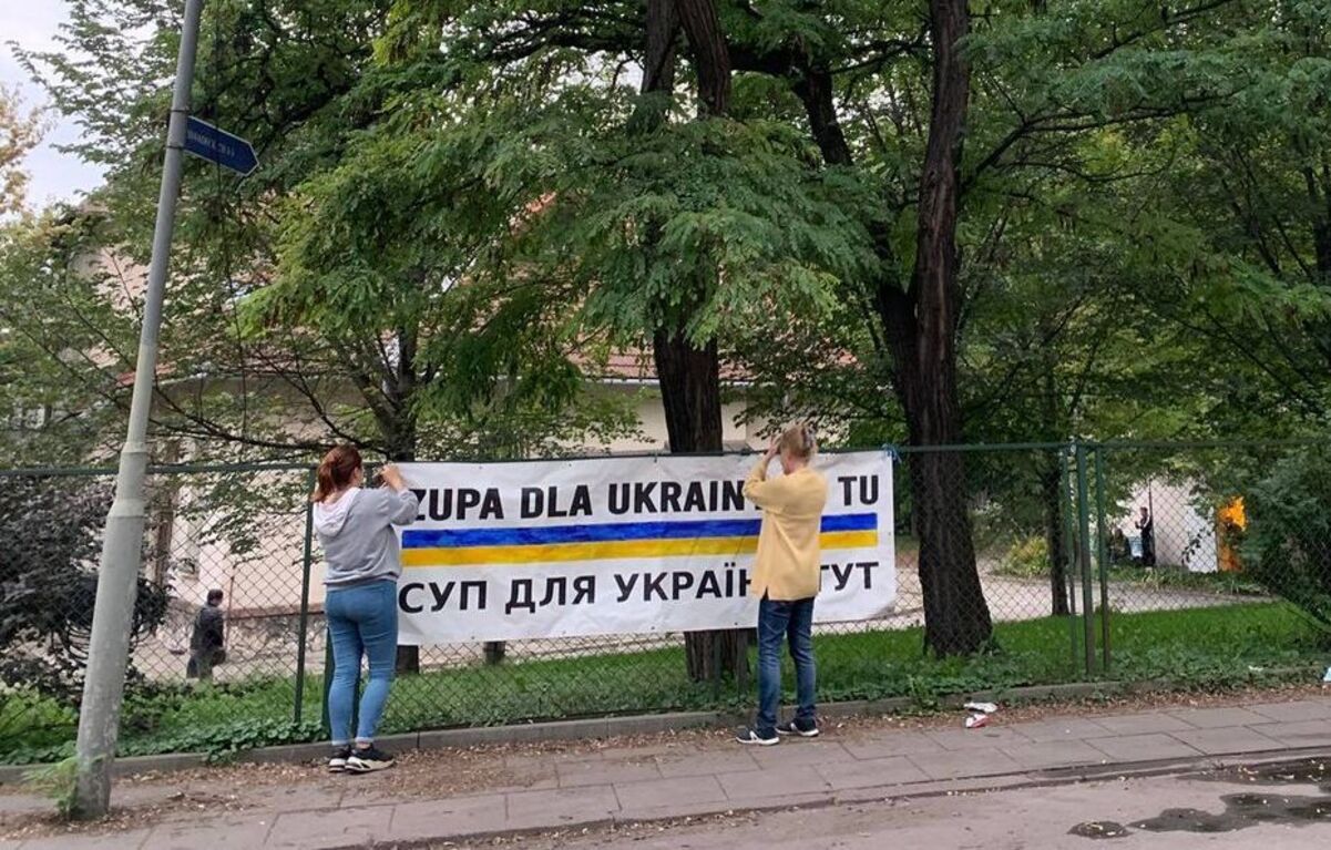 Суп для Украины в Кракове
