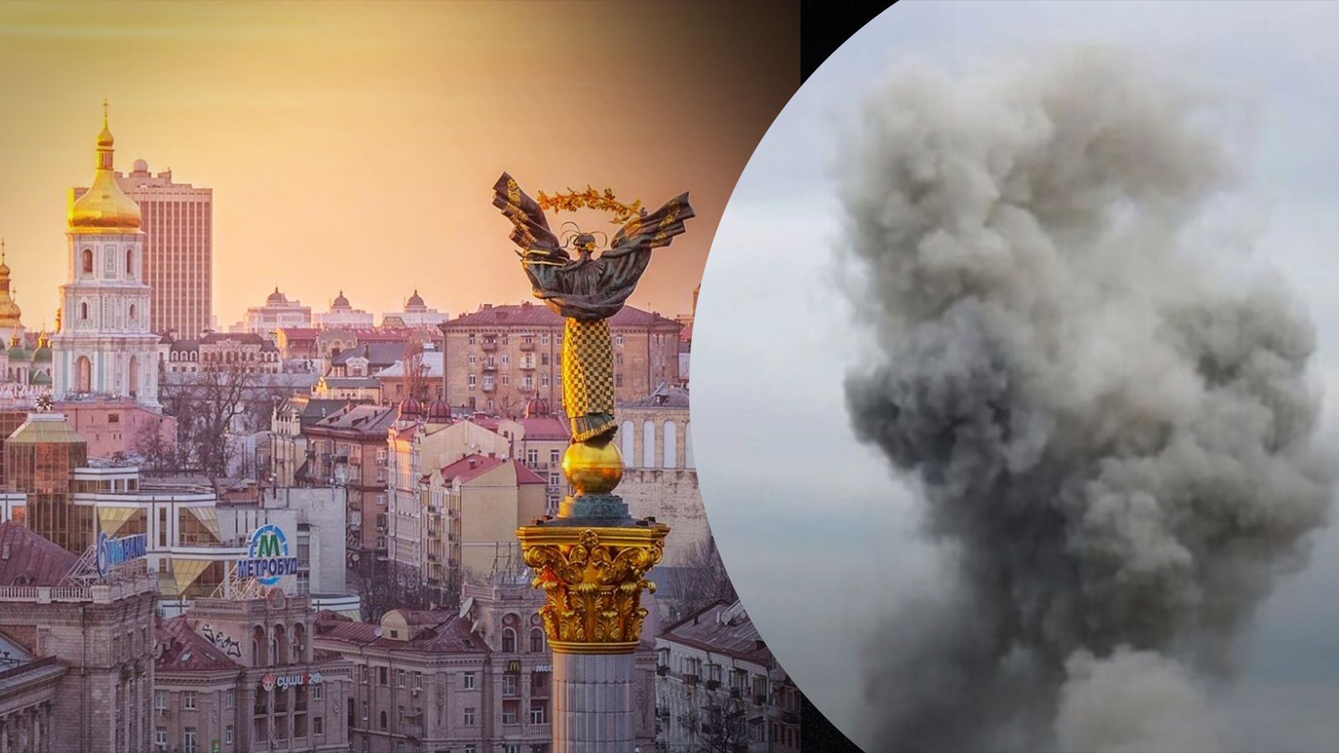 Самые опасные страны мира 2022 Самые опасные страны мира 2022