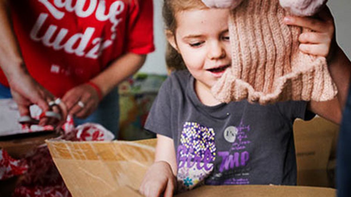 У Польщі стартувала акція SZLACHETNA PACZKA У Польщі стартувала акція SZLACHETNA PACZKA