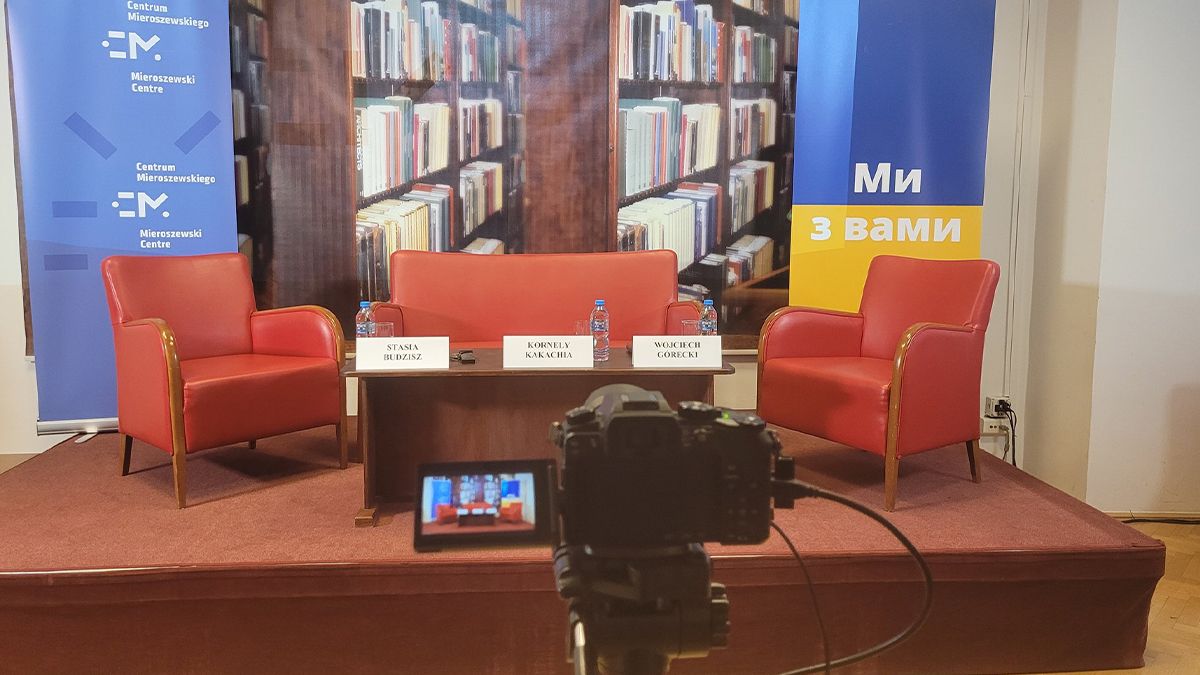 В Варшаве пройдет семинар для украинок