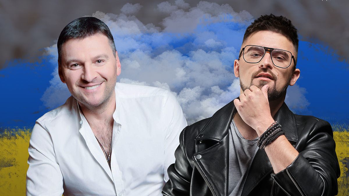 Українські артисти виступлять в Італії Українські артисти виступлять в Італії