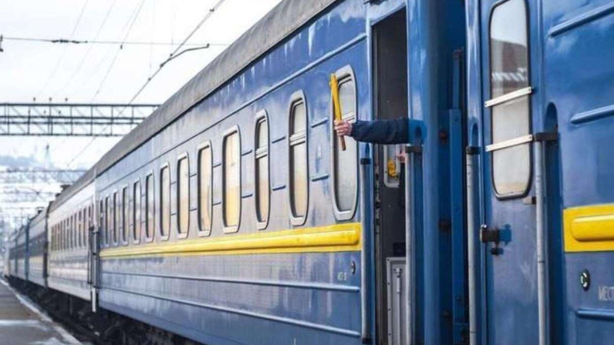 Какие поезда курсируют между Украиной и странами Европы