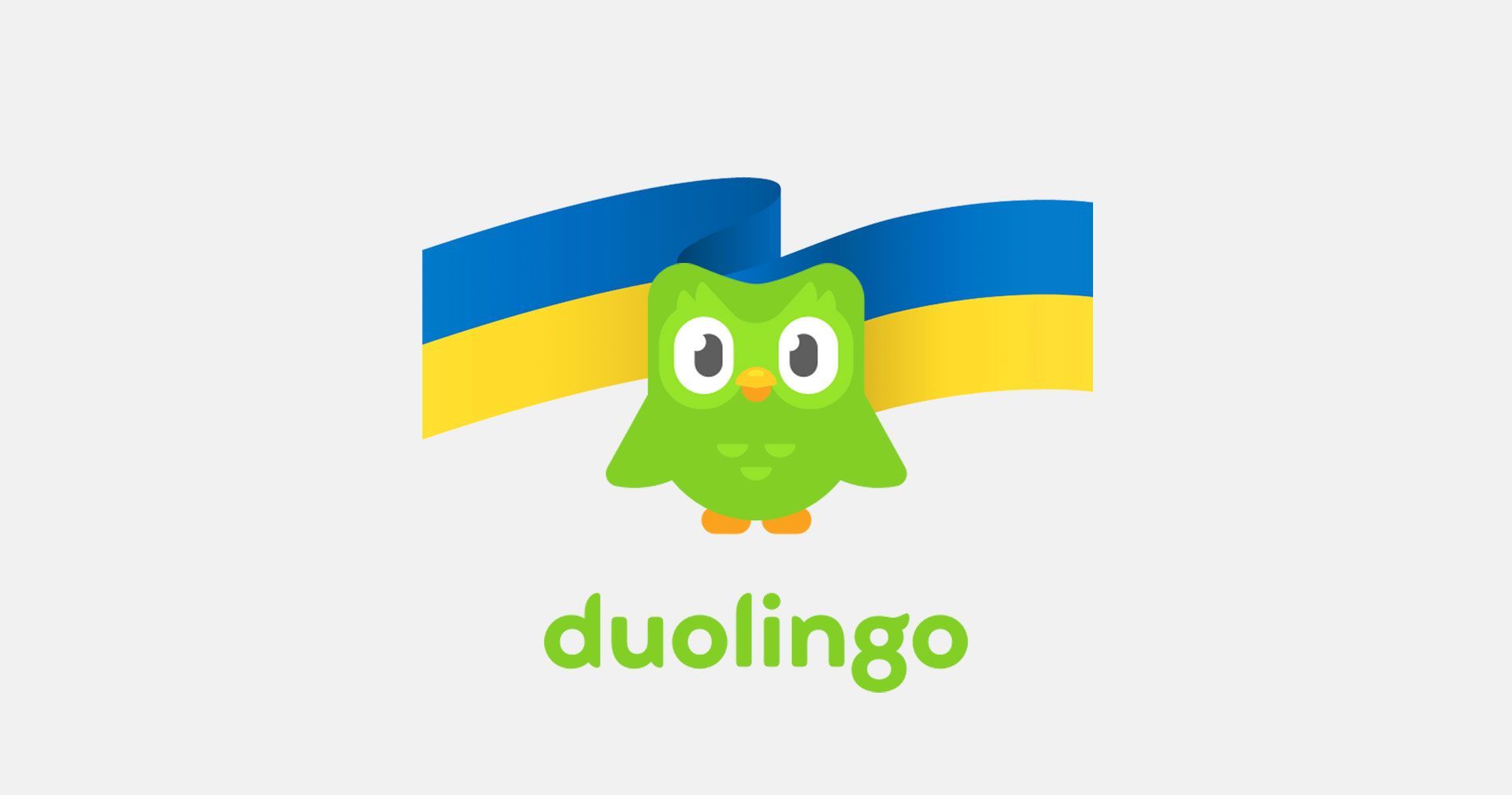 Украинский язык стал самым большим трендом на Duolingo