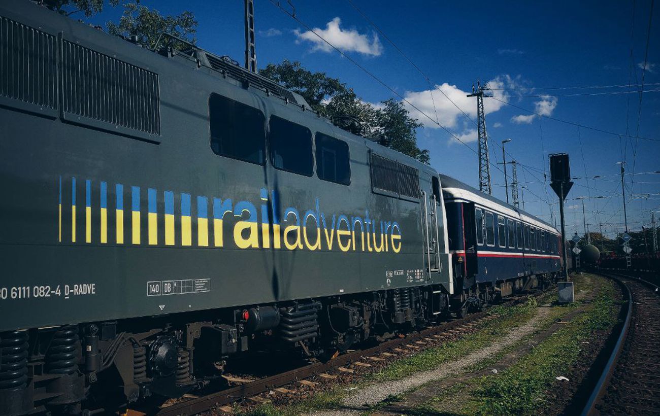 Появилось новое расписание поездов для украинцев в Германию