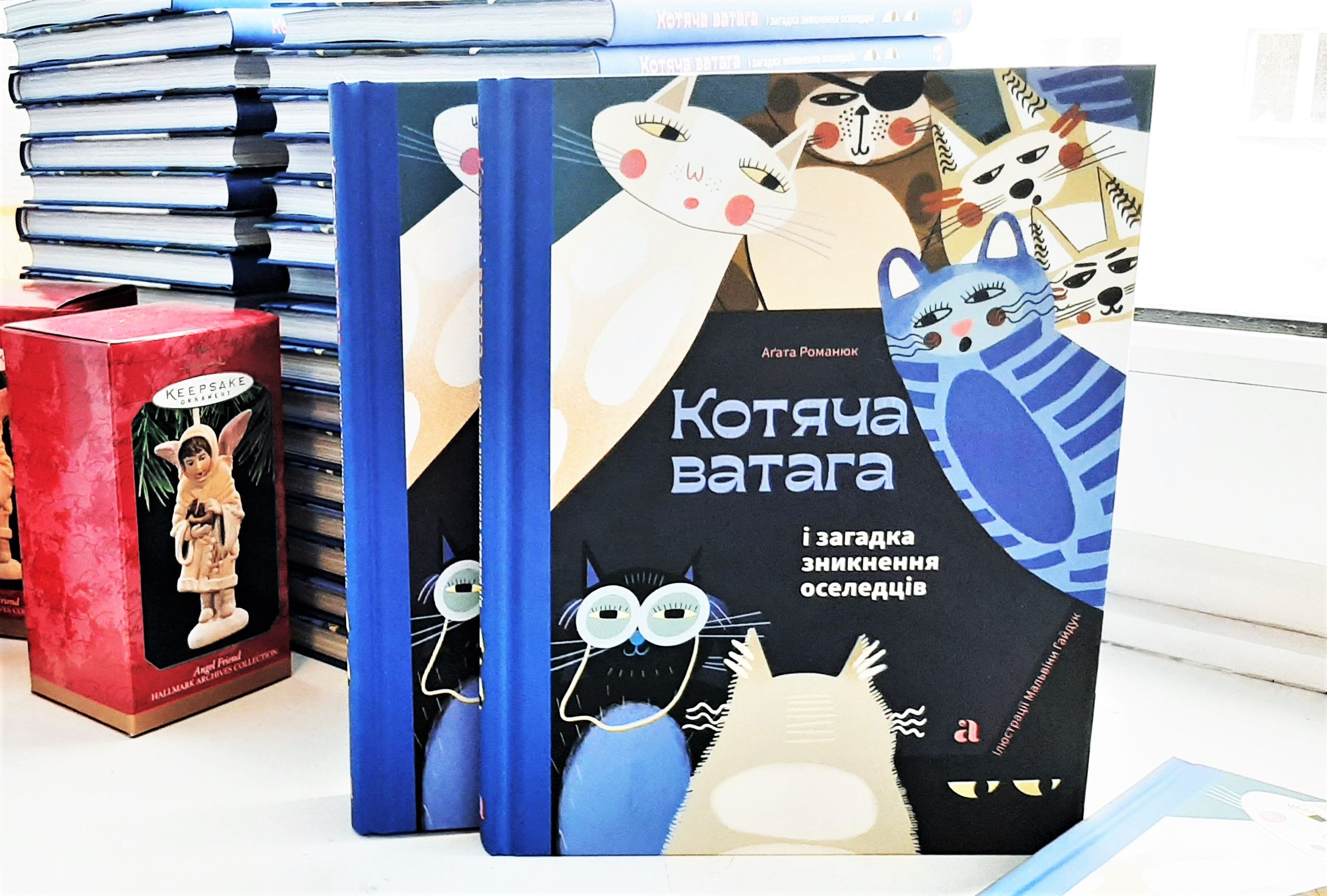 Рождественские праздники с "Кошачьей шайкой" Рождественские праздники с "Кошачьей шайкой"