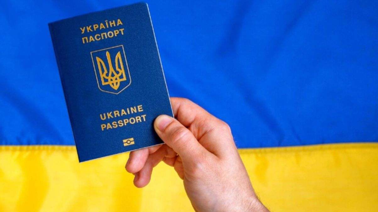 Для украинцев в Гданьске открыли еще один паспортный сервис