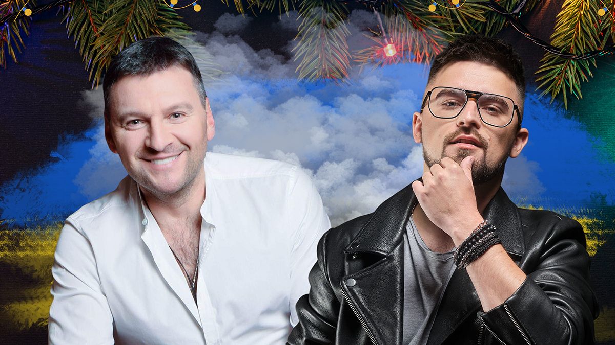 В Італії пройдуть два концерти Заліска і Юліка В Італії пройдуть два концерти Заліска і Юліка