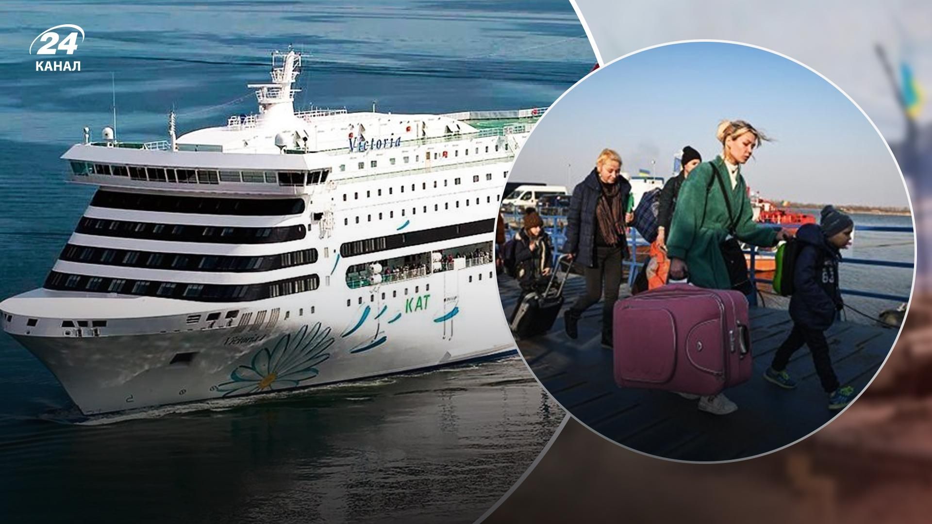 Украинцы "застряли" на круизном лайнере в Шотландии Украинцы "застряли" на круизном лайнере в Шотландии