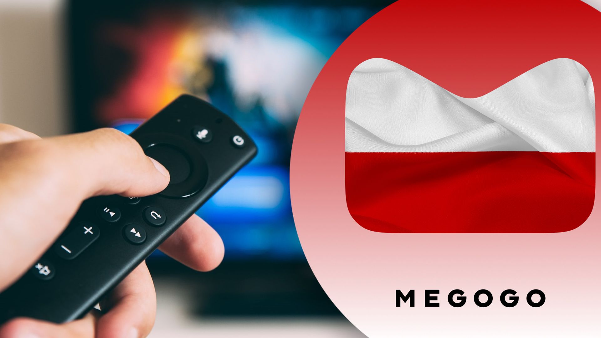 Украинский сервис MEGOGO заработал в Польше Украинский сервис MEGOGO заработал в Польше