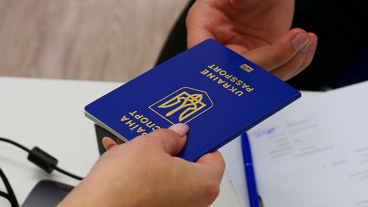 "Паспортний сервіс" відкрили у Словаччині та Чехії